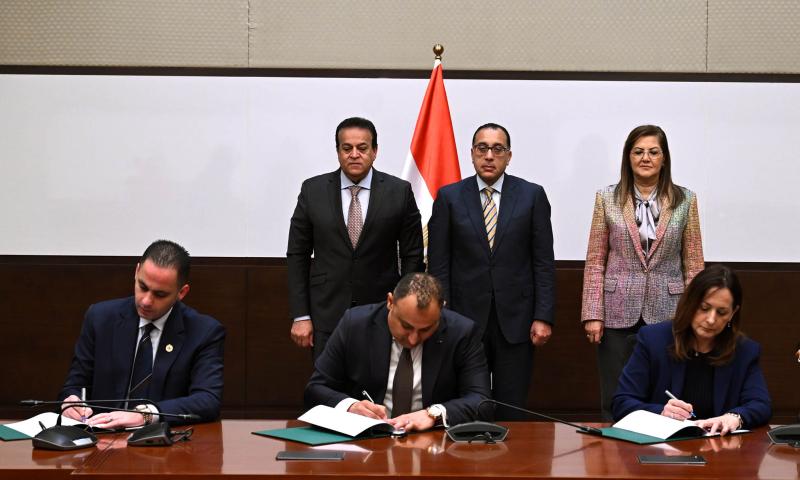 توقيع بروتوكول تعاون لحوكمة قطاع الخدمات الصحية في مصر