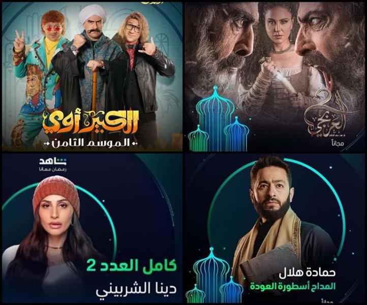 4 مسلسلات تعلن عن جزء ثاني في رمضان القادم 2025