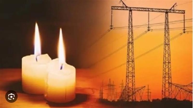 موعد انتهاء أزمة تخفيف أحمال الكهرباء