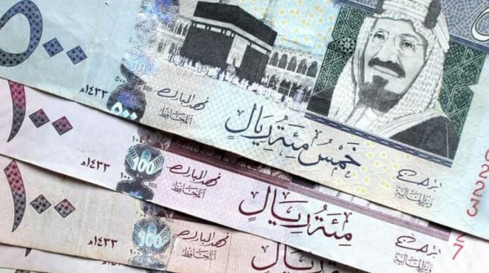 سعر الريال السعودي اليوم السبت 20-4-2024 بالتزامن مع اقتراب موسم الحج