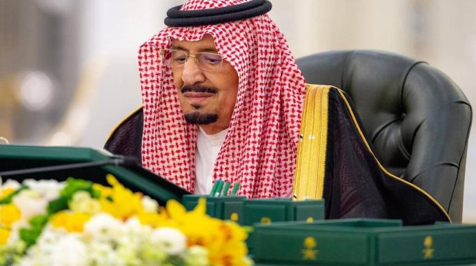 عاجل.. الديوان السعودي يعلن دخول الملك سلمان إلى المستشفى