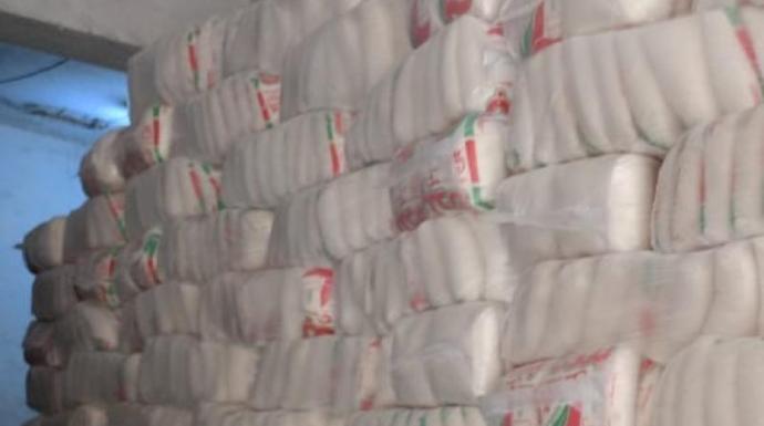 أسعار السكر تحت السيطرة.. وزارة التموين تواجه الأزمة بهذه الخطة