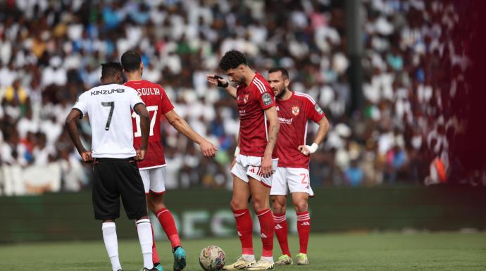 الأهلي يرتدي «الأحمر» أمام مازيمبي في مباراة الحسم بدوري الأبطال
