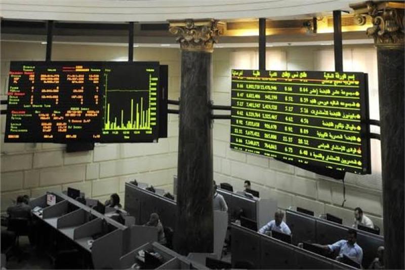 البورصة المصرية تفقد 147 مليار جنيه