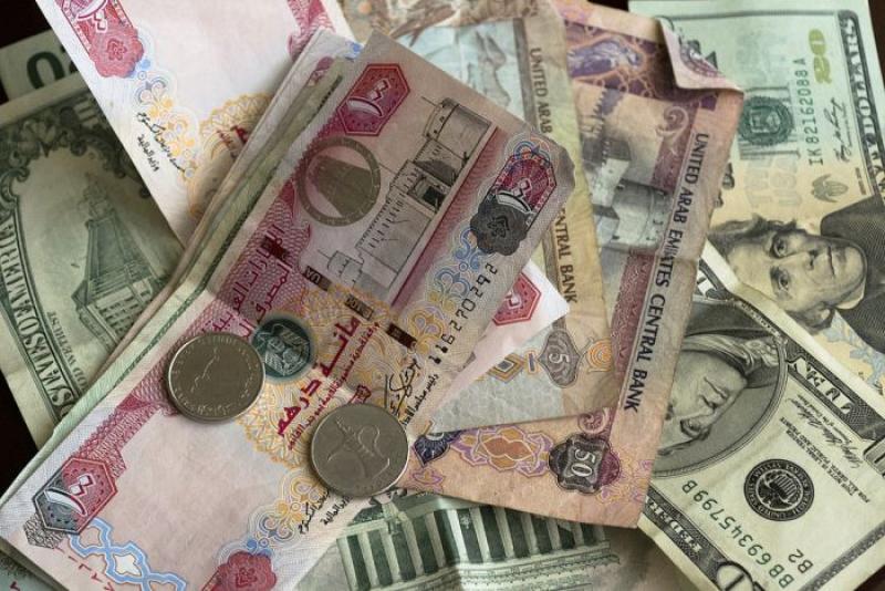 أسعار العملات العربية مقابل الجنيه المصري اليوم الأحد 28 أبريل 2024
