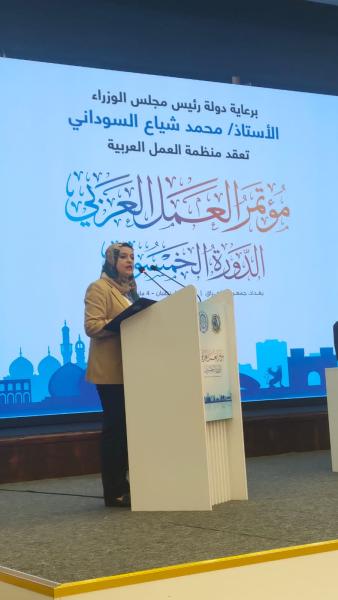 كلمة شحاتة بمؤتمر  العمل العربي بالعراق