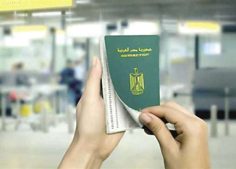 خطوات استخراج جواز سفر لأول مرة 2024