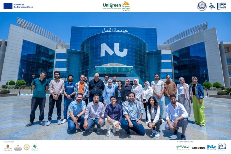 جامعة النيل تشارك في مسابقة «يونى جرين» لقضايا التغير المناخي لتعزيز روح الابتكار بين الشباب