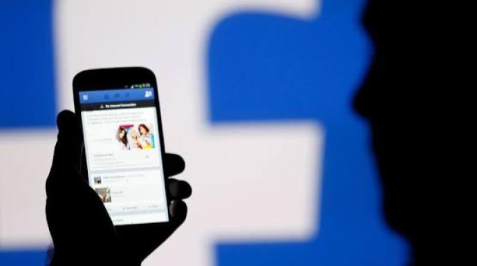 خطوات منع فيس بوك من التحكم في نشر الصور والفيديوهات