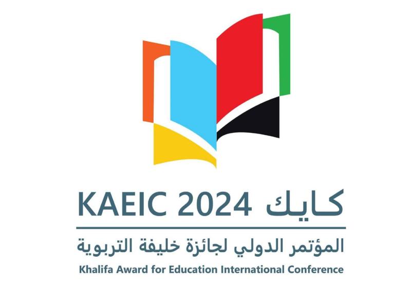 انطلاق المؤتمر الدولي الثالث لجائزة خليفة التربوية 14 و 15 مايو الجاري في أبو ظبي