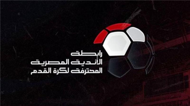 انتقاد لاذع من شوبير لـ رابطة الأندية بسبب مباريات الدوري المصري