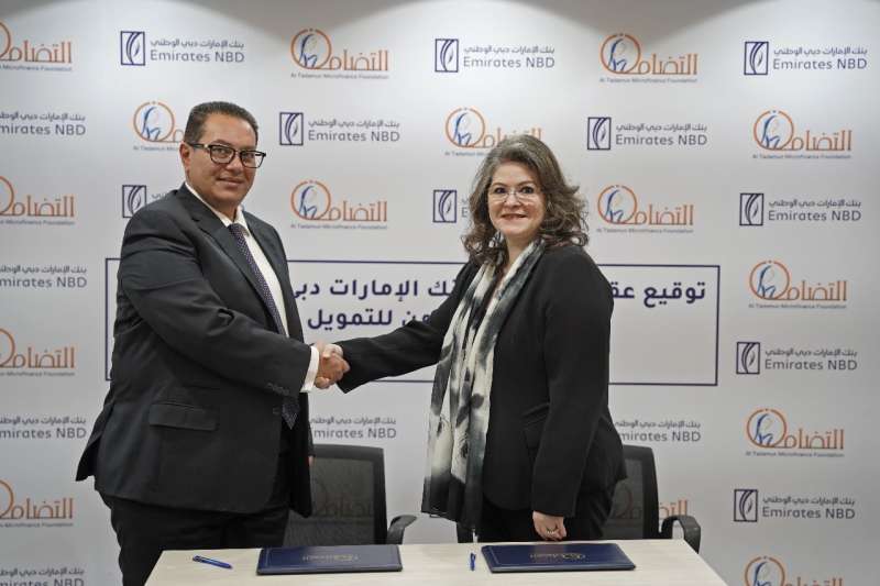 عقد تمويل جديد بين بنك الإمارات دبي الوطني مصر ومؤسسة التضامن بقيمة 80 مليون جنيه