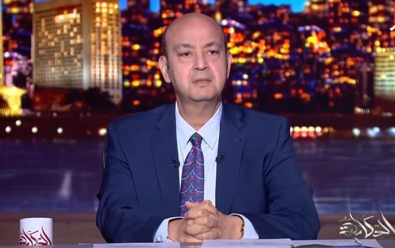 عمرو اديب يهاجم موظفي القطاع الحكومي 