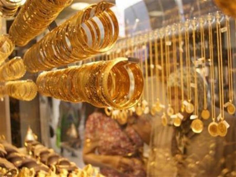 سعر الذهب اليوم بختام التعاملات المسائية