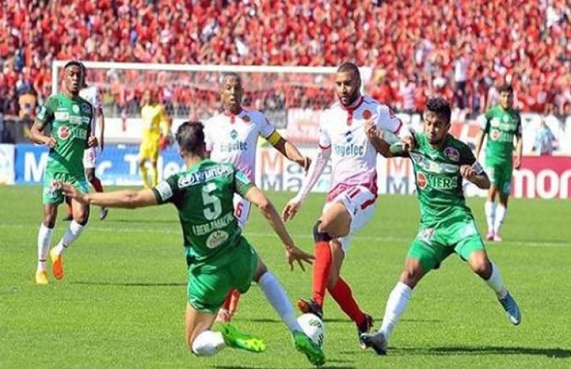 موعد مباراة الرجاء والوداد في قمة الدوري المغربي والقنوات الناقلة