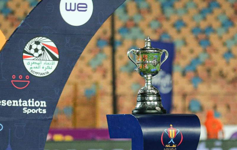 كأس مصر 2023-2024.. المتأهلون إلى ثمن النهائي بعد الإطاحة بـ الاتحاد السكندري