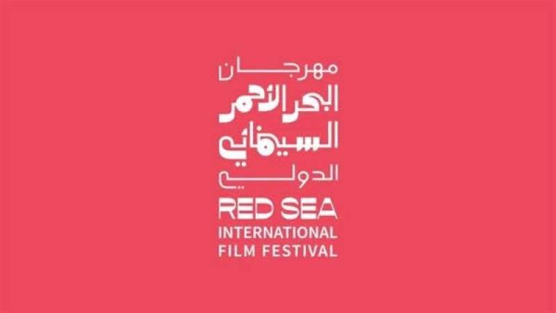 انتقال محمد التركي إلى منصب المستشار.. مؤسسة البحر الأحمر السينمائي تعلن عن تغييرات إدارية