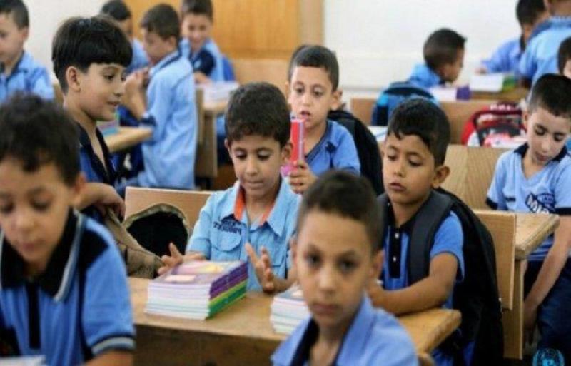 رابط موقع وزارة التربية والتعليم لـ تقديم المدارس الحكومية