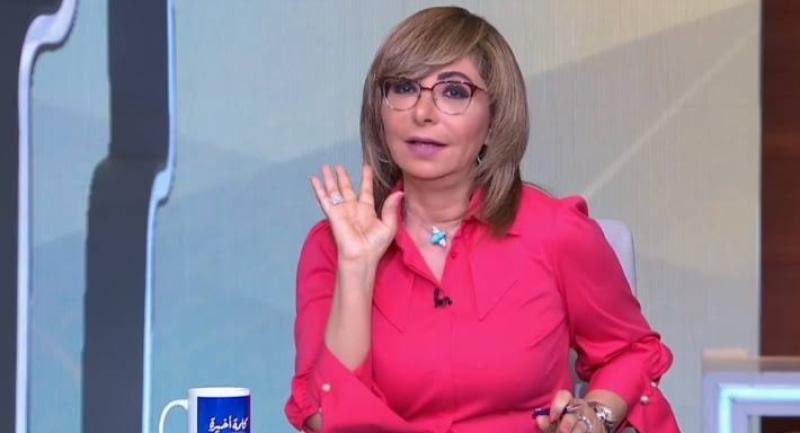 بعد تصريحاتها عن مرضها وعلاقتها بـ عمرو أديب.. لميس الحديدي تتصدر التريند