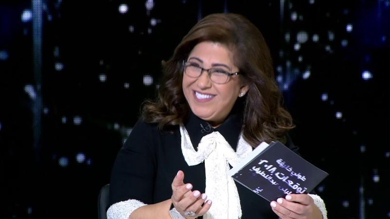 بعدما تحققت مع عمرو دياب.. توقعات ليلى عبداللطيف بعيد أضحى حزين في مصر تشعل الجدل