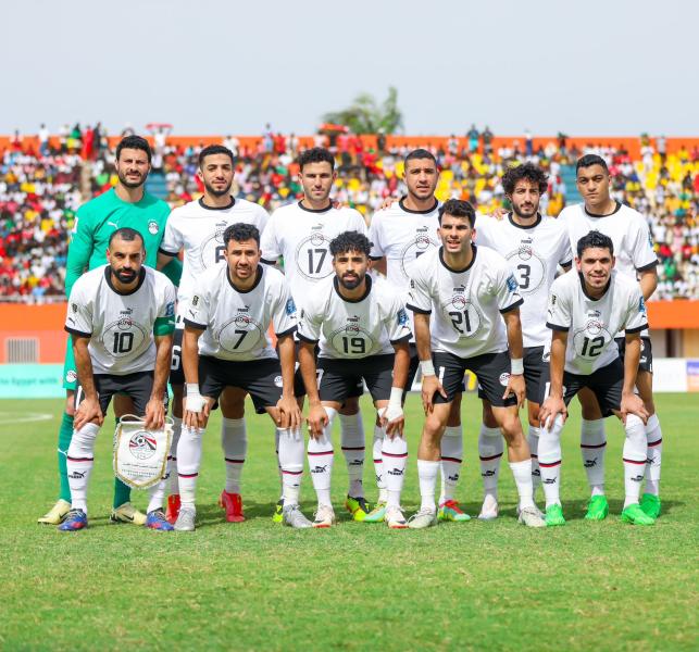 مواعيد مباريات منتخب مصر المتبقية في تصفيات كأس العالم 2026