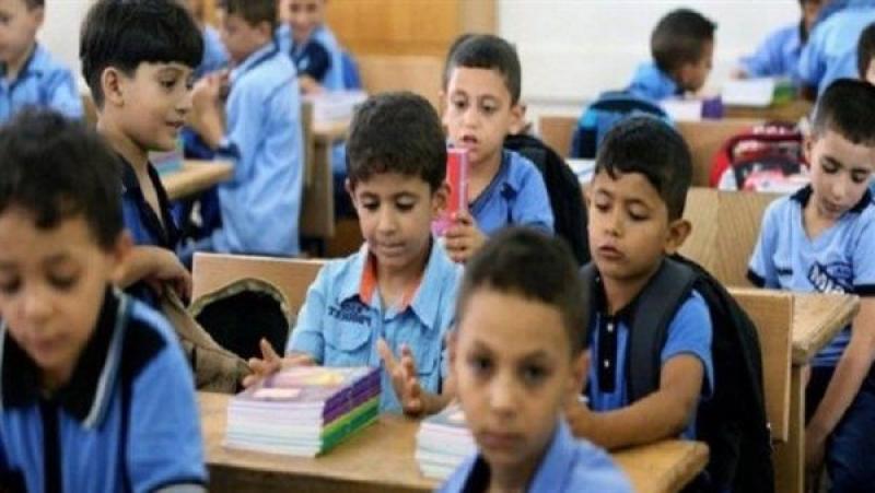 منافذ سداد مصروفات المدارس 2025