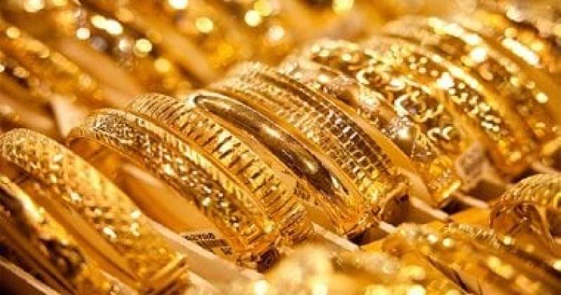 أسعار الذهب اليوم الثلاثاء 18-6-2024 ثالث أيام العيد