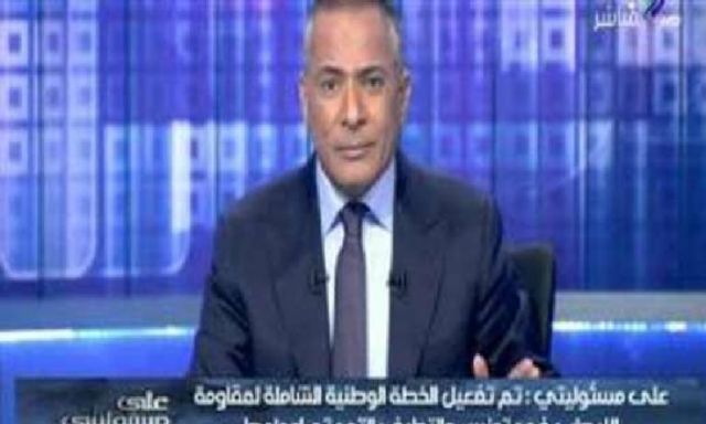 بالفيديو.. أحمد موسى لـ”مرسى”: ”هروح أعمل عمرة وأدعي عليك”