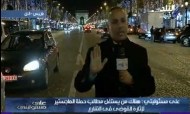 بالفيديو.. أحمد موسى: هناك استعدادات لأعمال إرهابية يوم 25 يناير المقبل
