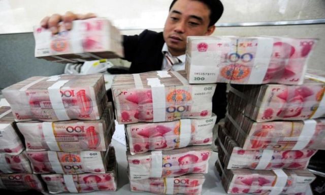 اليوان الصينى يدخل سلة العملات الرئيسية لصندوق النقد الدولي