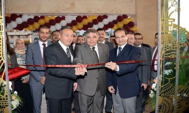 بنك مصر يفتتح المقر الجديد لفرع العين بالإمارات العربية المتحدة