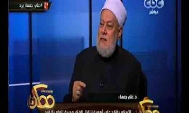 بالفيديو.. علي جمعة لـ ”يوسف زيدان”: ”مرسي وأبو إسماعيل مش شيوخ”