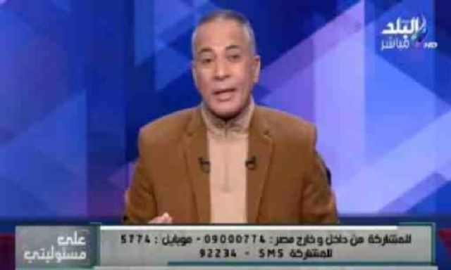 بالفيديو.. ”أحمد موسى” يُهاجم وزارة النقل