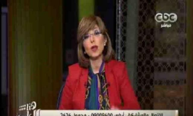 شاهد بالفيديو.. ”لميس الحديدي” وهى تُهاجم من يُسيء للسياحة المصرية