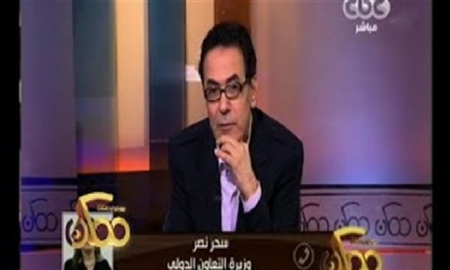 بالفيديو.. وزيرة التعاون الدولى: البنك الدولي وافق على منح مصر قرضًا بـ3 مليارات دولار