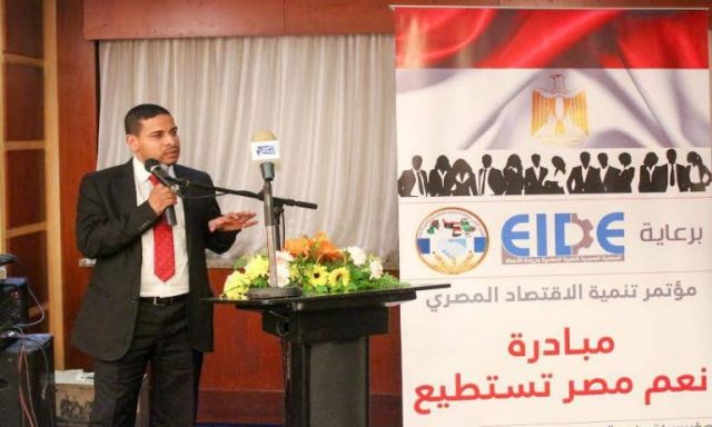 رفع توصيات مبادرة ”مصر تستطيع” للرئاسة ومؤتمر بحلايب وشلاتين مارس القادم