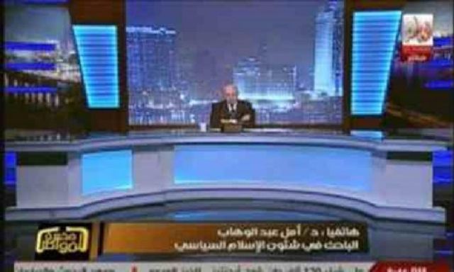 بالفيديو.. باحث سياسى: ذكرى 25 يناير شهادة وفاة المتأمرين على مصر
