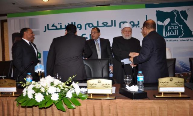 توقيع بروتوكول تعاون بين ”هيئة المجتمعات العمرانية الجديدة” و”مؤسسة مصر الخير”