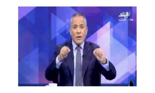 بالفيديو.. ”أحمد موسى” يُطالب المصريين بالاصطفاف حول الجيش والشرطة