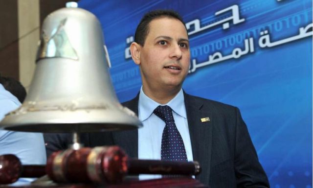 رئيس البورصة:  2016 سيشهد أكبر عدد طروحات فى تاريخ البورصة المصرية