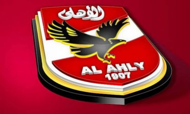 تأجيل طعن النادي الأهلي على حل مجلس الإدارة لـ 24 يناير