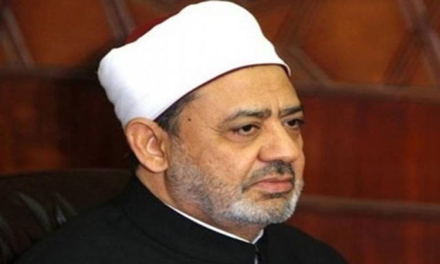 مجلس حكماء المسلمين يهنئ شيخ الازهر بإختياره شخصية العام