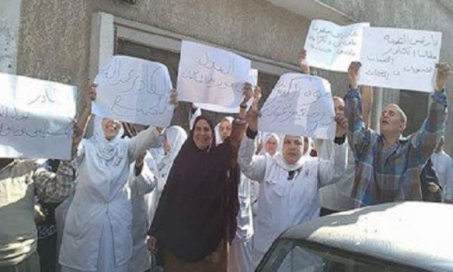 إضراب هيئة التمريض بمستشفى أسيوط الجامعي