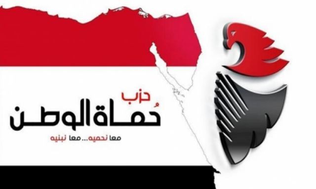 حماة مصر يهنيء وزارة الداخلية بمناسبة عيد الشرطة