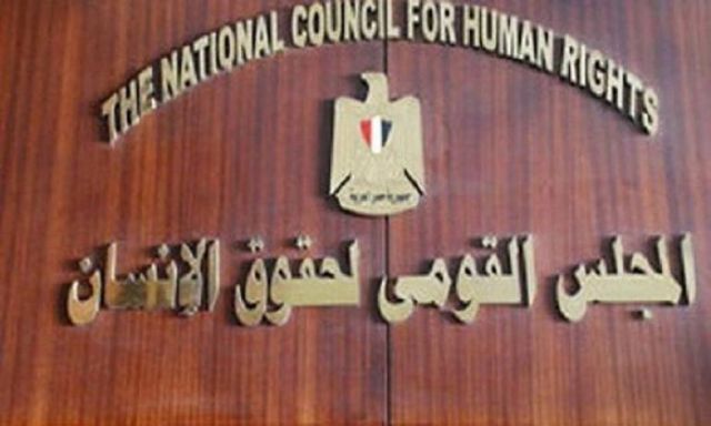 ” القومي لحقوق الإنسان ”ووزارة الهجرة يوقعان بروتوكول تعاون من أجل قضايا المصريين بالخارج