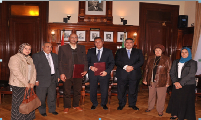 بنك مصر يوقع بروتوكول تعاون مع ”جمعية الفيوم لتنمية الزراعات العضوية” لتنمية قرية هوارة