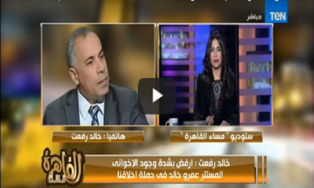 بالفيديو .. مدير مركز طيبة للدرسات يطالب بمحاكمة ”عمرو خالد” لانتماءه للإخوان