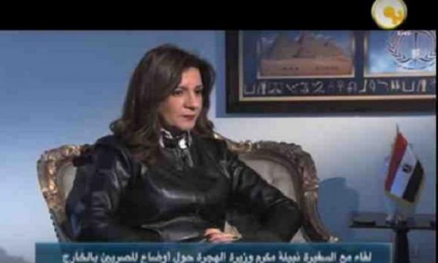 بالفيديو .. منى مكرم: تم الاتفاق مع وزارة التضامن لصرف معاش شهري لأسرة ضحية الدهس بالسعودية