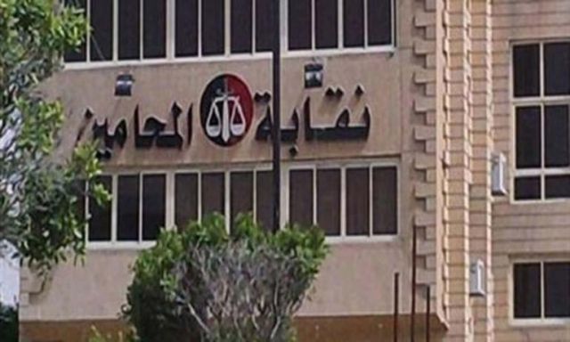 مدير أمن بورسعيد السابق يلتحق بنقابة المحامين