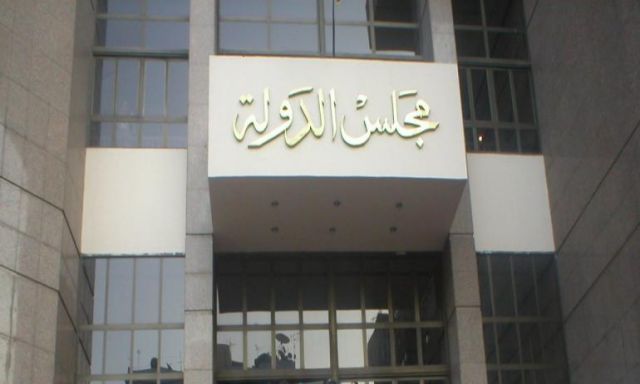 ”القضاء الإدارى ” بالأسكندرية تقضى برفض دعوى بطلان إنتخابات نقابة المحامين
